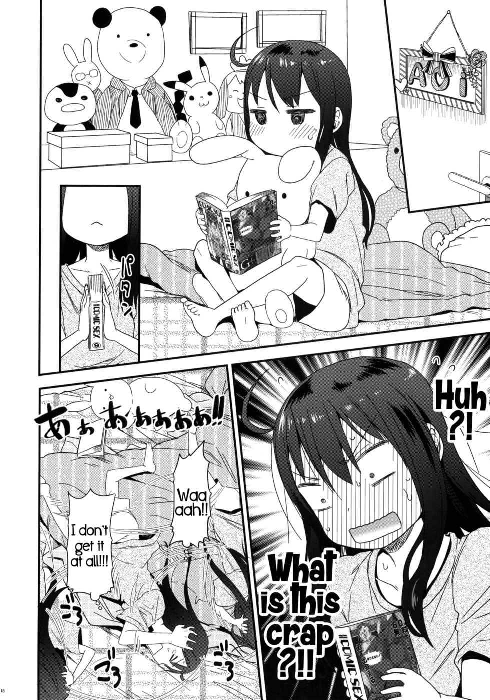 Hentai Manga Comic-GirlS Aloud!!-Chapter 1-17